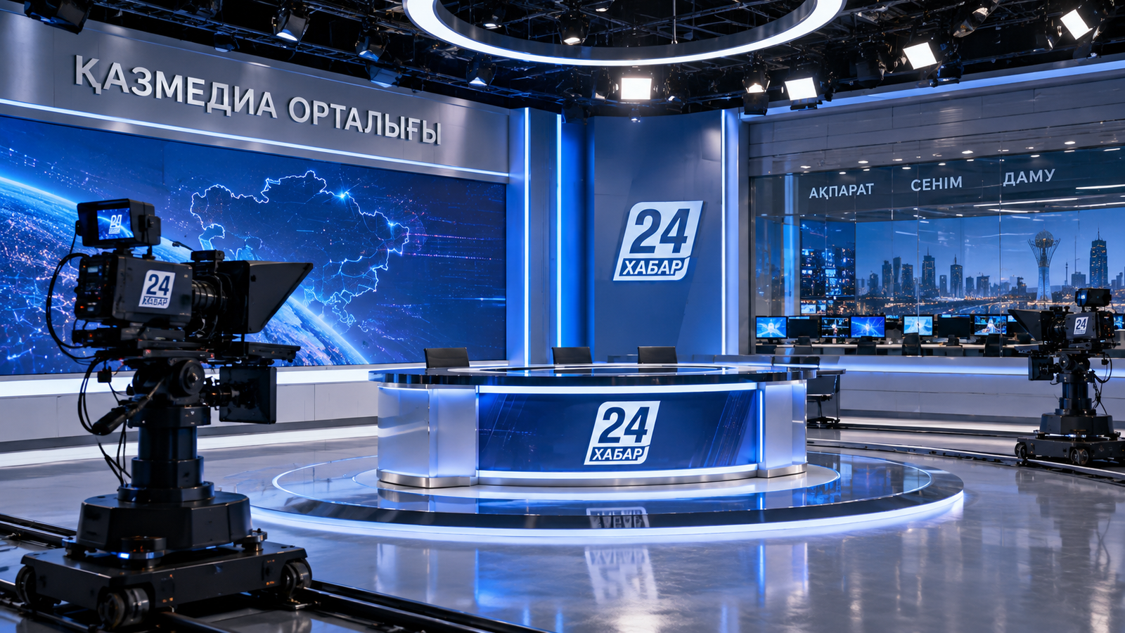 Kazmedia Center newsroom automation and robotics